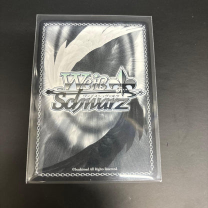 Weiss Schwarz Unusual Type Elf Ryu (Signature) GAGA — Japanese