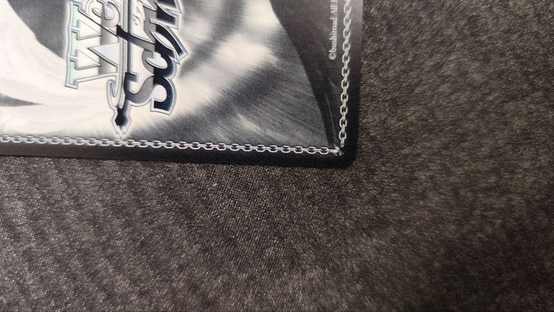 Weiss Schwarz Granblue Fantasy Vise Grand Blue Fantasy SP Chivalrous Knight Rantlott — Japanese