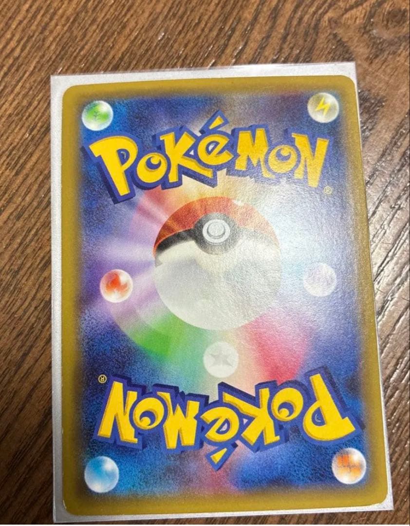 Pokemon Mewtwo ex SR — XY BREAK Expansion Pack Blue Impact — Japanese