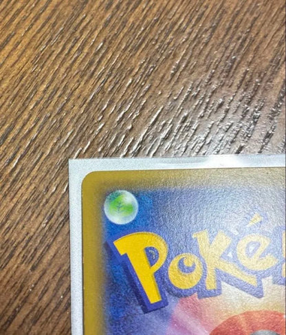 Pokemon Mewtwo ex SR — XY BREAK Expansion Pack Blue Impact — Japanese