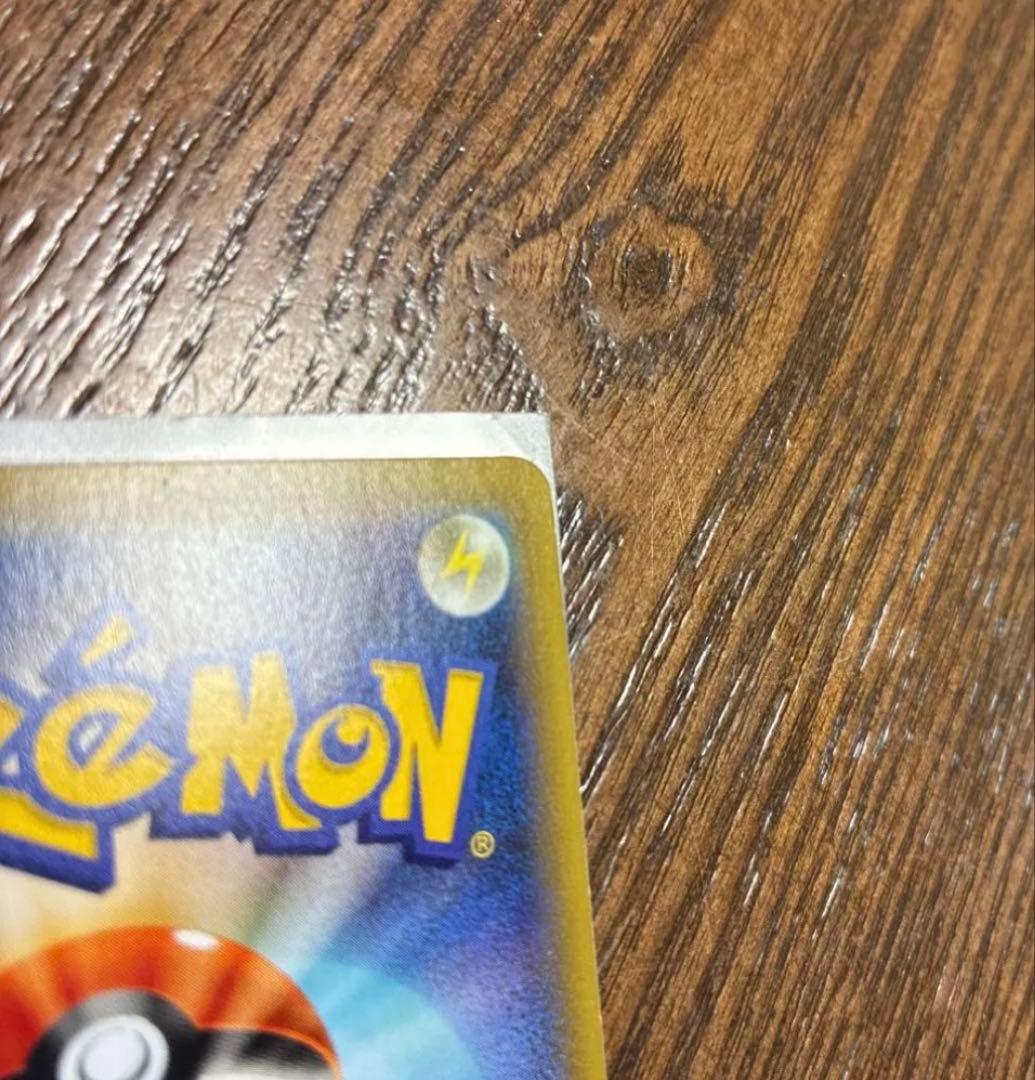 Pokemon Mewtwo ex SR — XY BREAK Expansion Pack Blue Impact — Japanese