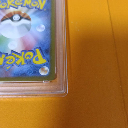PSA 10 Pokemon Lugia VSTAR — 118/098 — Japanese