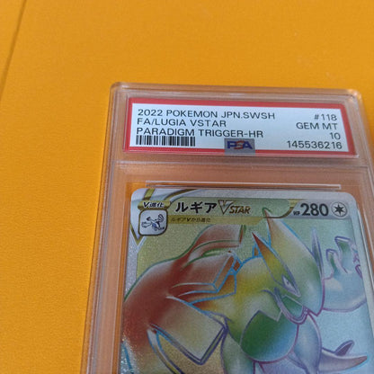 PSA 10 Pokemon Lugia VSTAR — 118/098 — Japanese