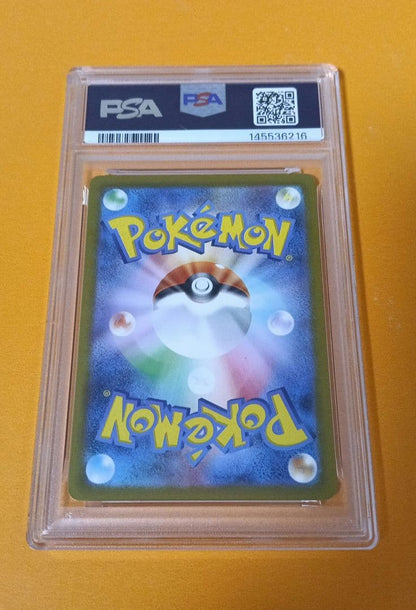 PSA 10 Pokemon Lugia VSTAR — 118/098 — Japanese