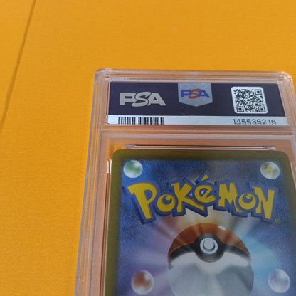 PSA 10 Pokemon Lugia VSTAR — 118/098 — Japanese
