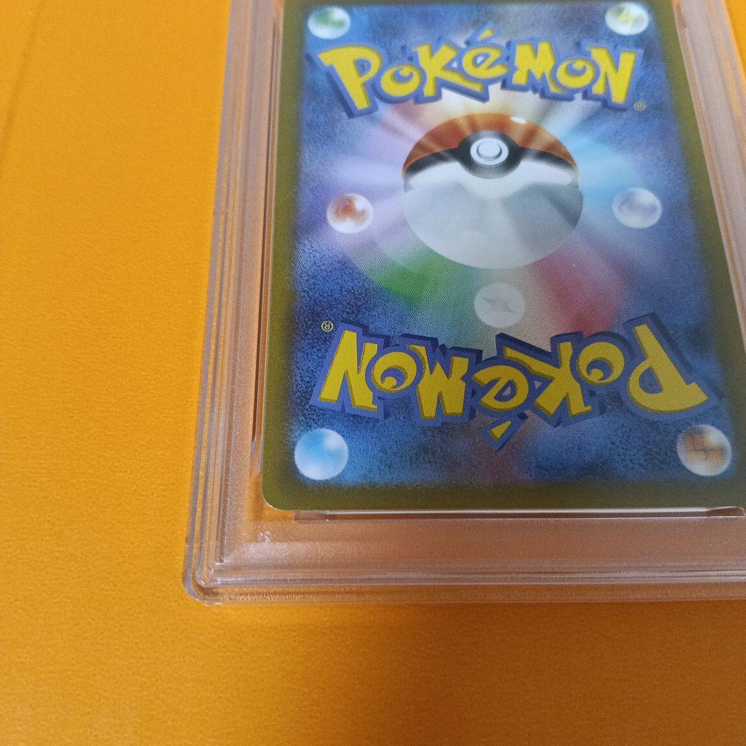 PSA 10 Pokemon Lugia VSTAR — 118/098 — Japanese