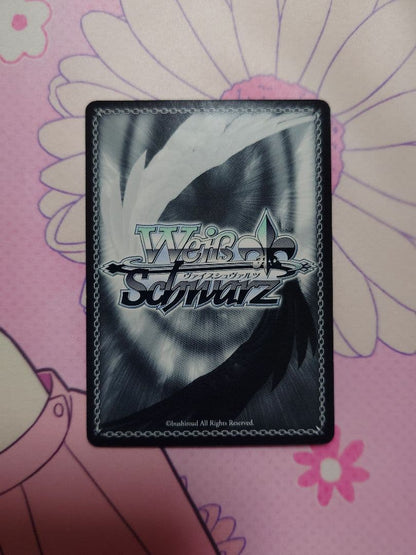 Always Haruhi SP Signature — Japanese
