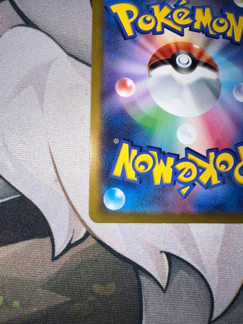 Pokemon Mewtwo — 073/071 — Japanese