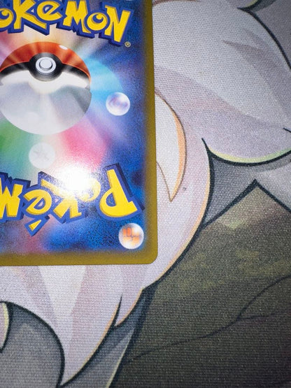 Pokemon Mewtwo — 073/071 — Japanese