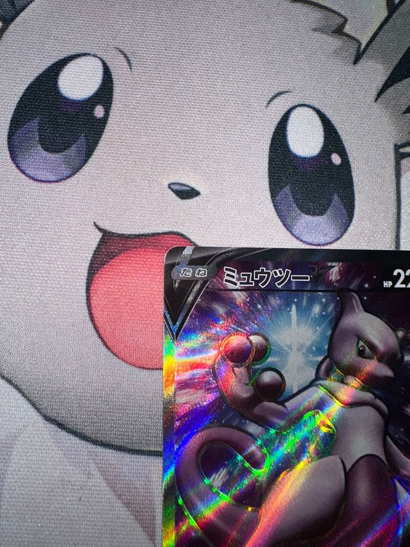 Pokemon Mewtwo — 073/071 — Japanese