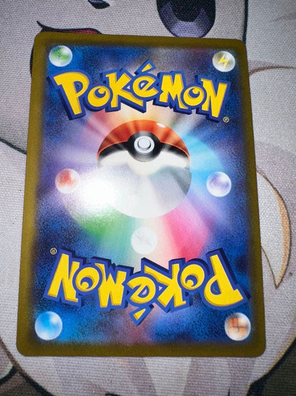 Pokemon Mewtwo — 073/071 — Japanese