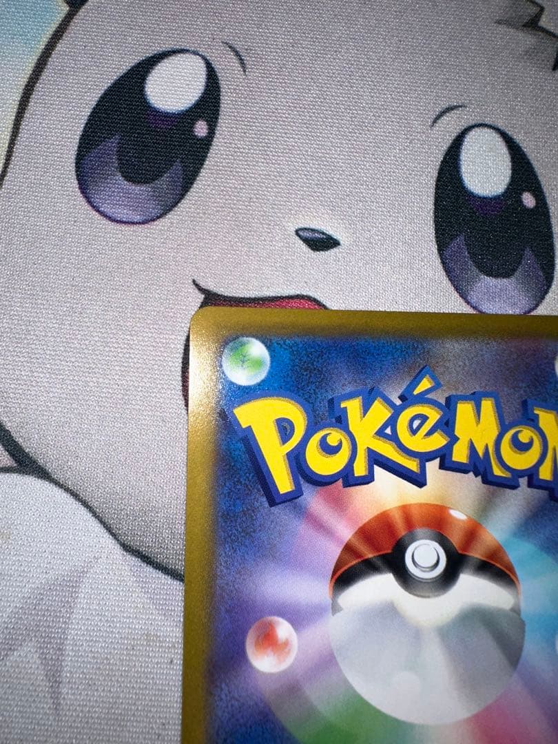 Pokemon Mewtwo — 073/071 — Japanese
