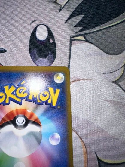 Pokemon Mewtwo — 073/071 — Japanese