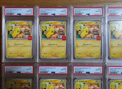 PSA 10 Pokemon Pikachu Pack — Japanese