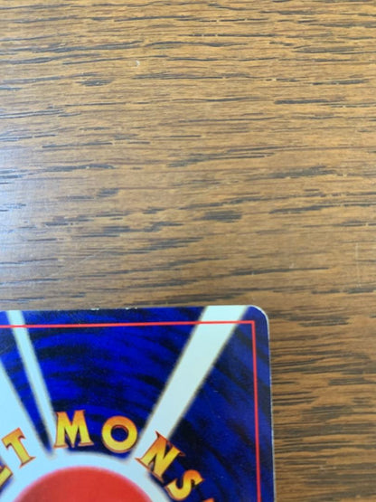 Pokemon Charizard R/★ — PMCG First Expansion Pack — Japanese