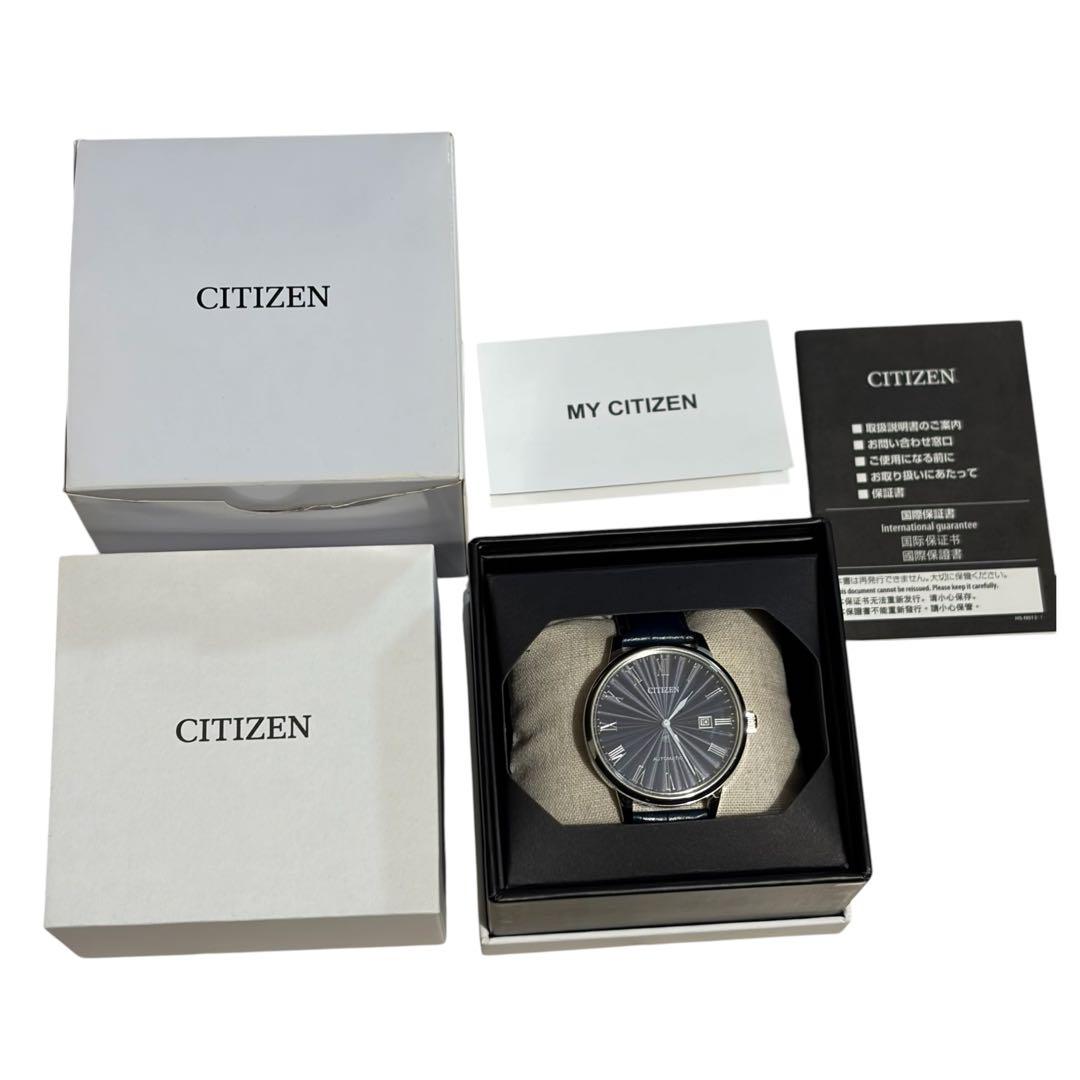 Citizen NJ0080-17L Automatic Men's Watch — Japanese