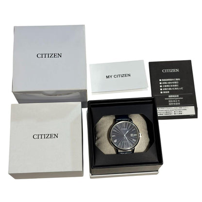 Citizen NJ0080-17L Automatic Men's Watch — Japanese