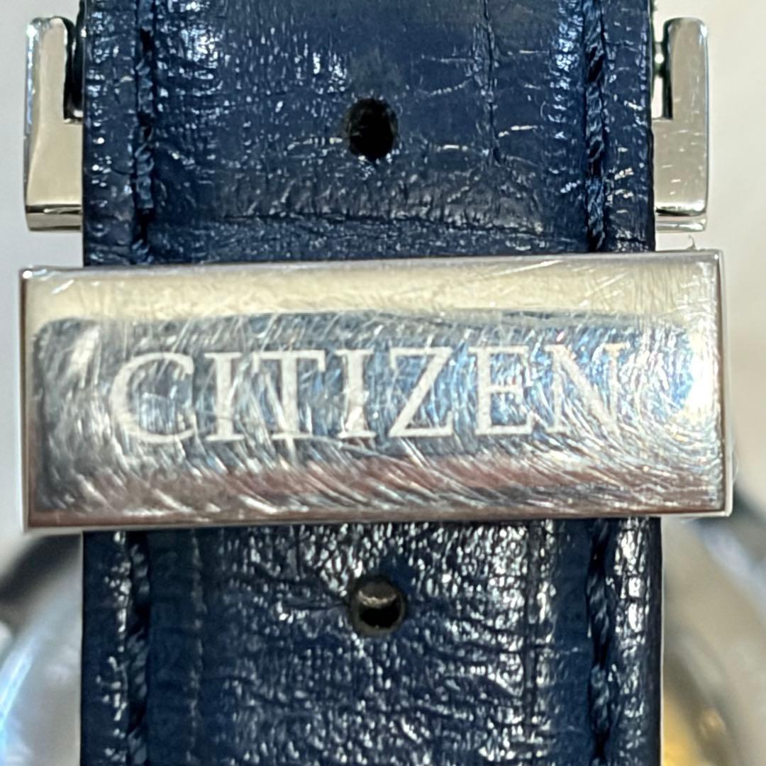 Citizen NJ0080-17L Automatic Men's Watch — Japanese