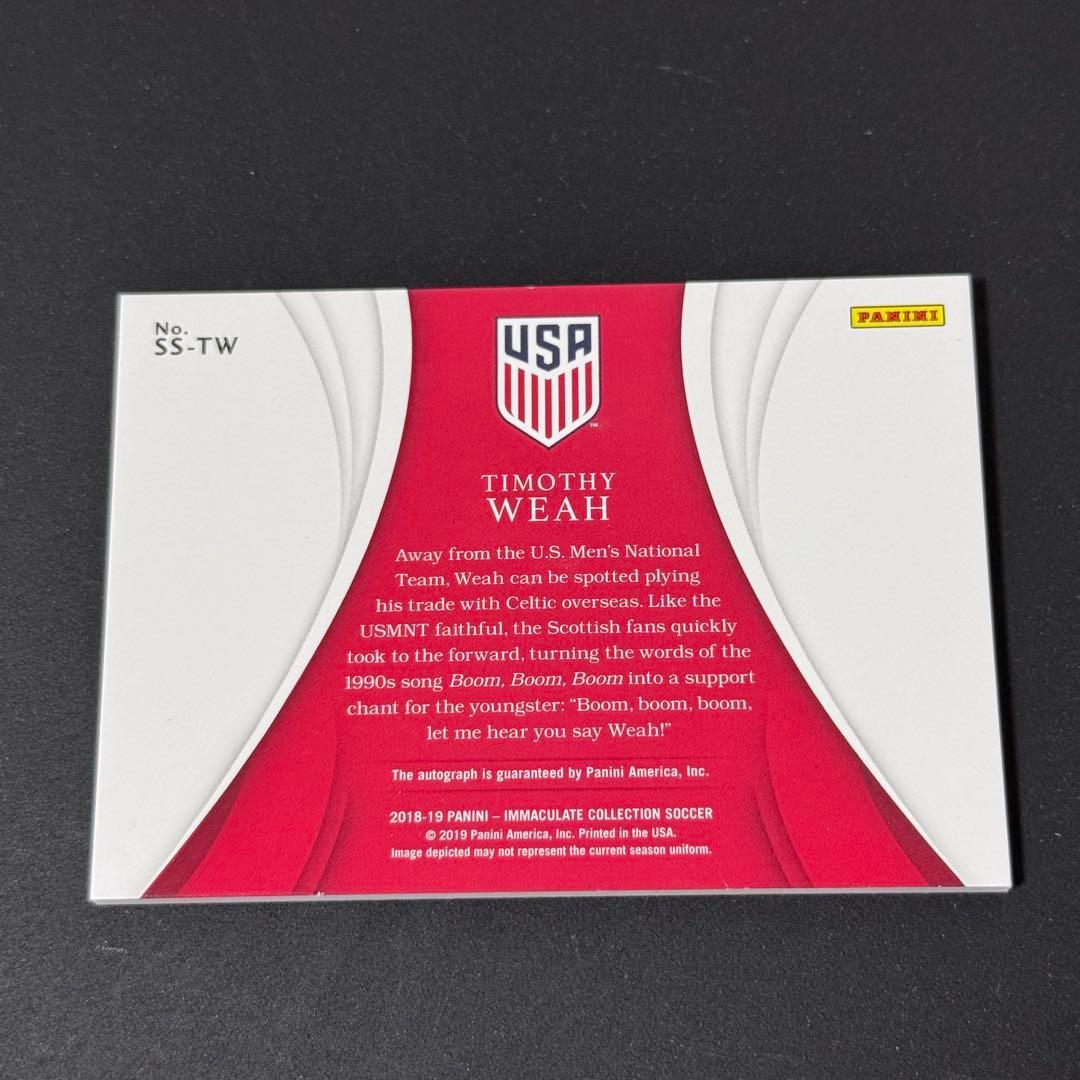 Timothy Weah — Japanese