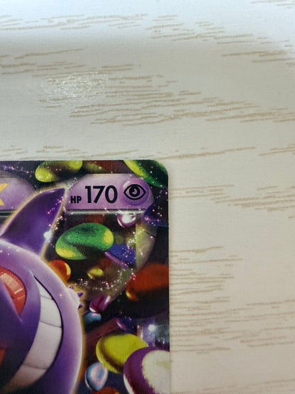 Pokemon Gengar ex — 033/088 — Japanese