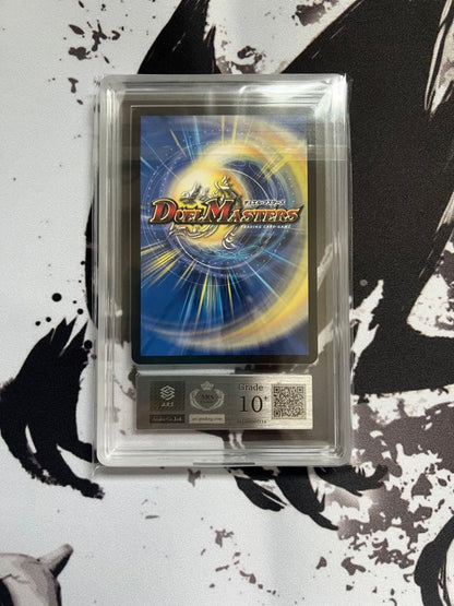 Duel Masters Holy Spirit Dragon King Melveille — Japanese