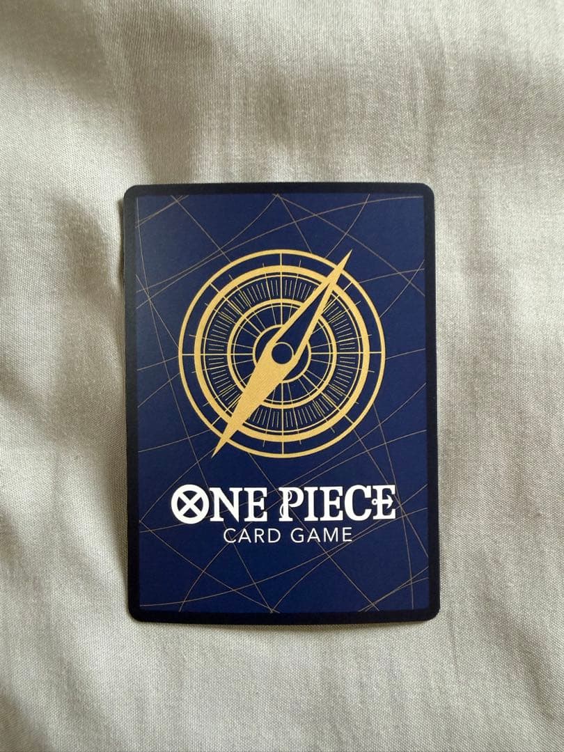 One Piece Yamato — OP06-098 — Japanese