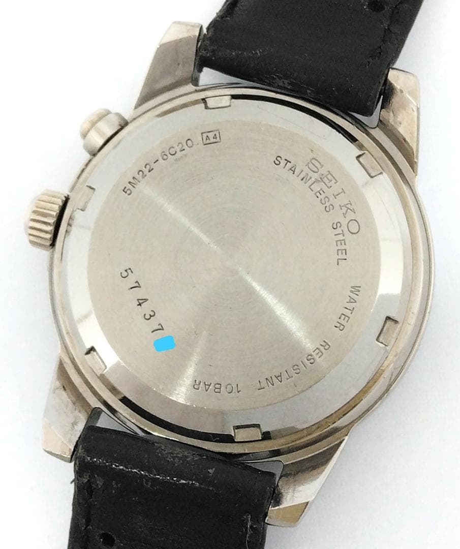 SEIKO AGS Kinetic Men's Watch — Japanese