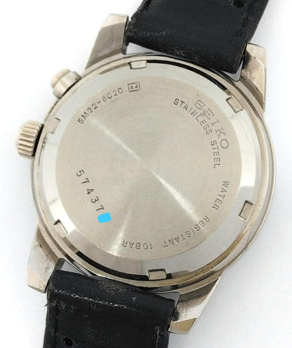 SEIKO AGS Kinetic Men's Watch — Japanese