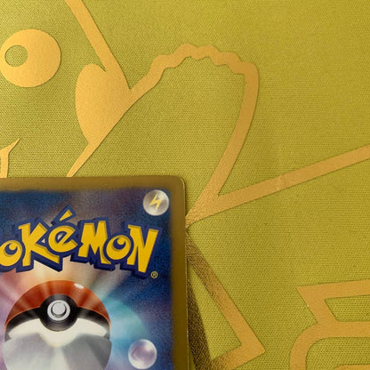Pokemon Reshiram — EBB Concept Pack EX Battle Boost 094/093 — Japanese