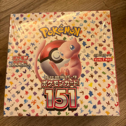 Pokemon Mewtwo Box — Japanese