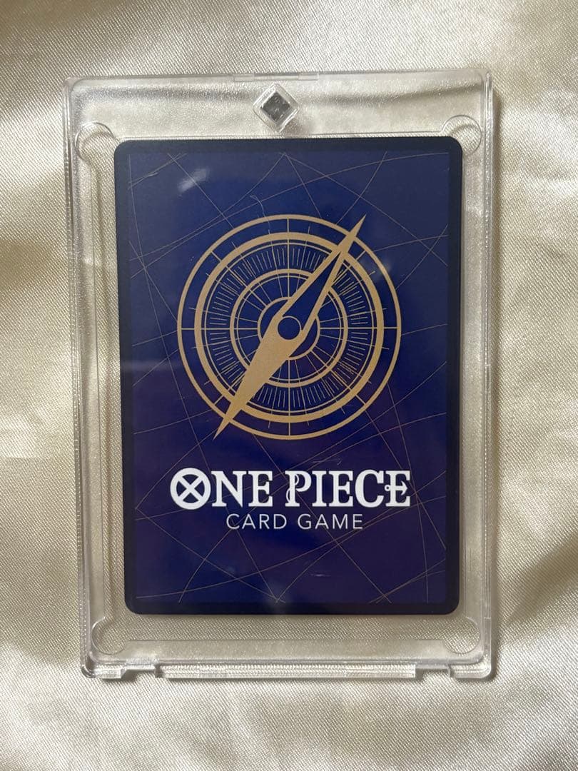 One Piece Marshall D. Teach — Japanese