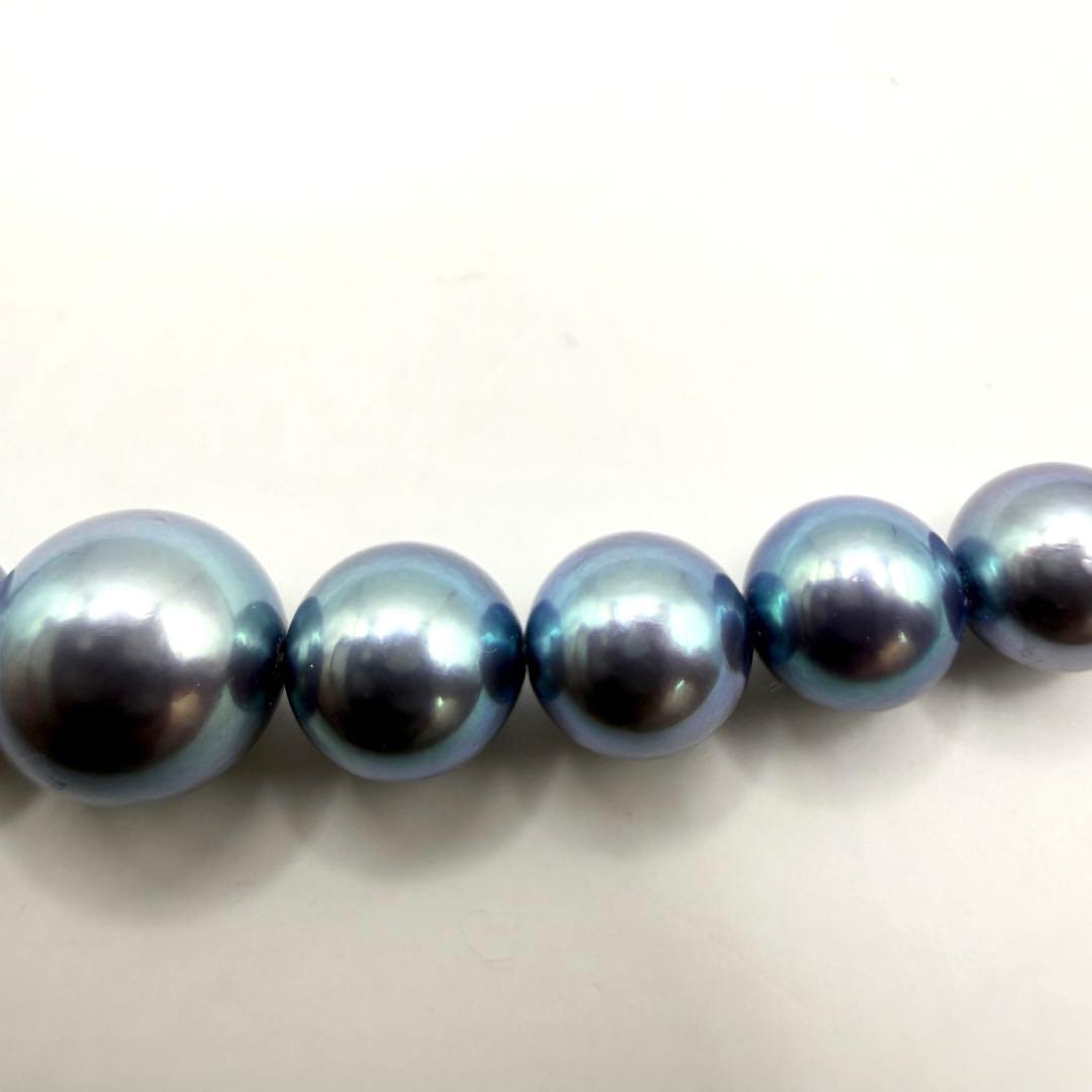 Akoya pearl necklace with metallic blue gradient baby pearls sized 3 to 7 mm on a 44 cm chain