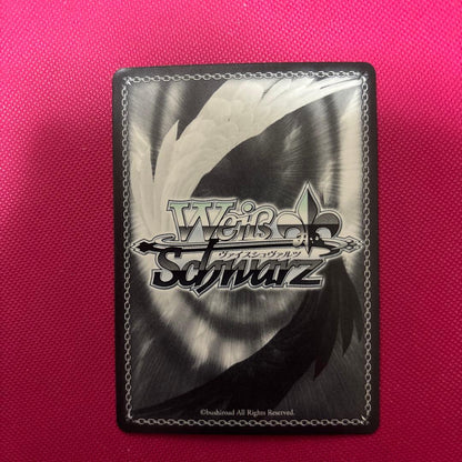 Weiss Schwarz Yumeutsu-tsu na Lily Riri — Japanese