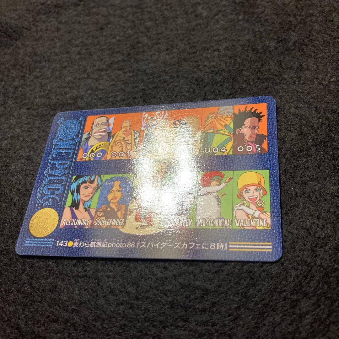 One Piece One Piece Carddass Visual Adventure 143 — Japanese