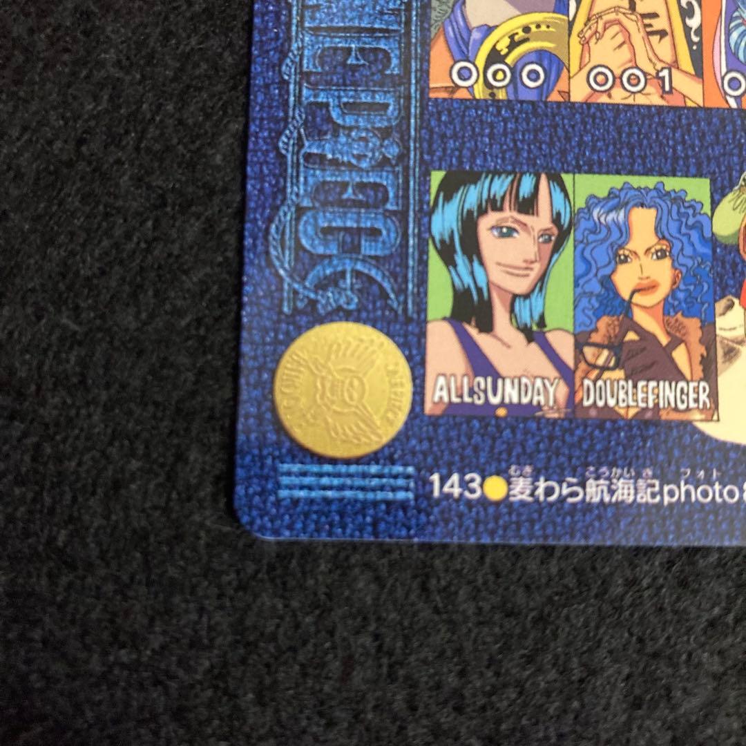 One Piece One Piece Carddass Visual Adventure 143 — Japanese