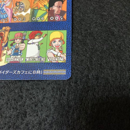One Piece One Piece Carddass Visual Adventure 143 — Japanese