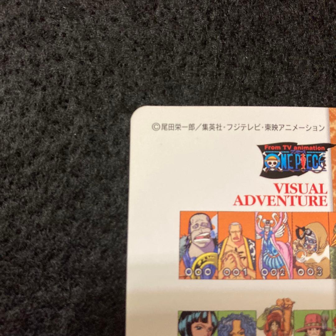 One Piece One Piece Carddass Visual Adventure 143 — Japanese