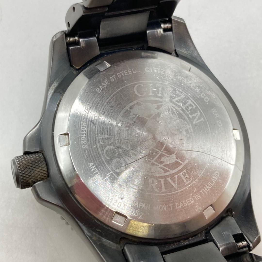 Citizen B877-R011626 Solar Men's Watch — Japanese