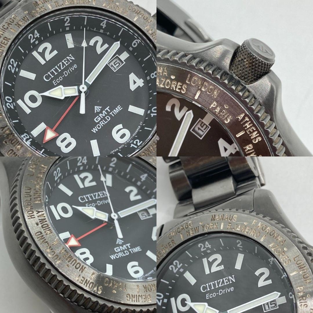 Citizen B877-R011626 Solar Men's Watch — Japanese