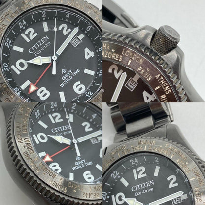 Citizen B877-R011626 Solar Men's Watch — Japanese