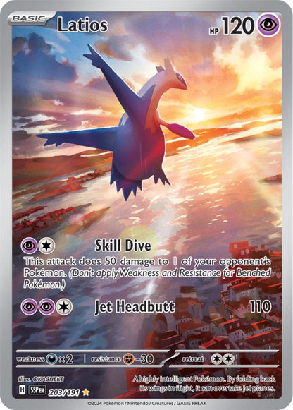 Pokemon Surging Sparks Box — English