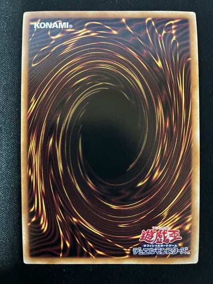 Yu-Gi-Oh The Vision of Timaeus — Japanese