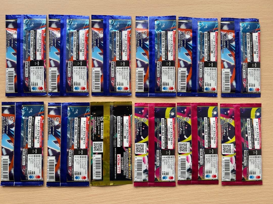 Pokemon Unopened Pokémon Card 3 Types 12 Packs Bundle Pack — Japanese