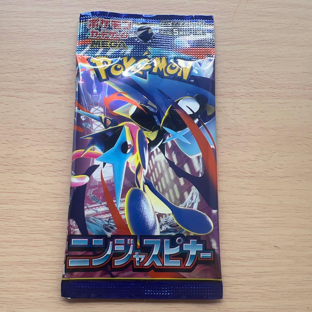 Pokemon Unopened Pokémon Card 3 Types 12 Packs Bundle Pack — Japanese