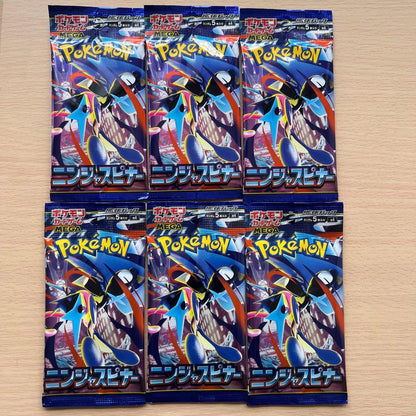 Pokemon Unopened Pokémon Card 3 Types 12 Packs Bundle Pack — Japanese