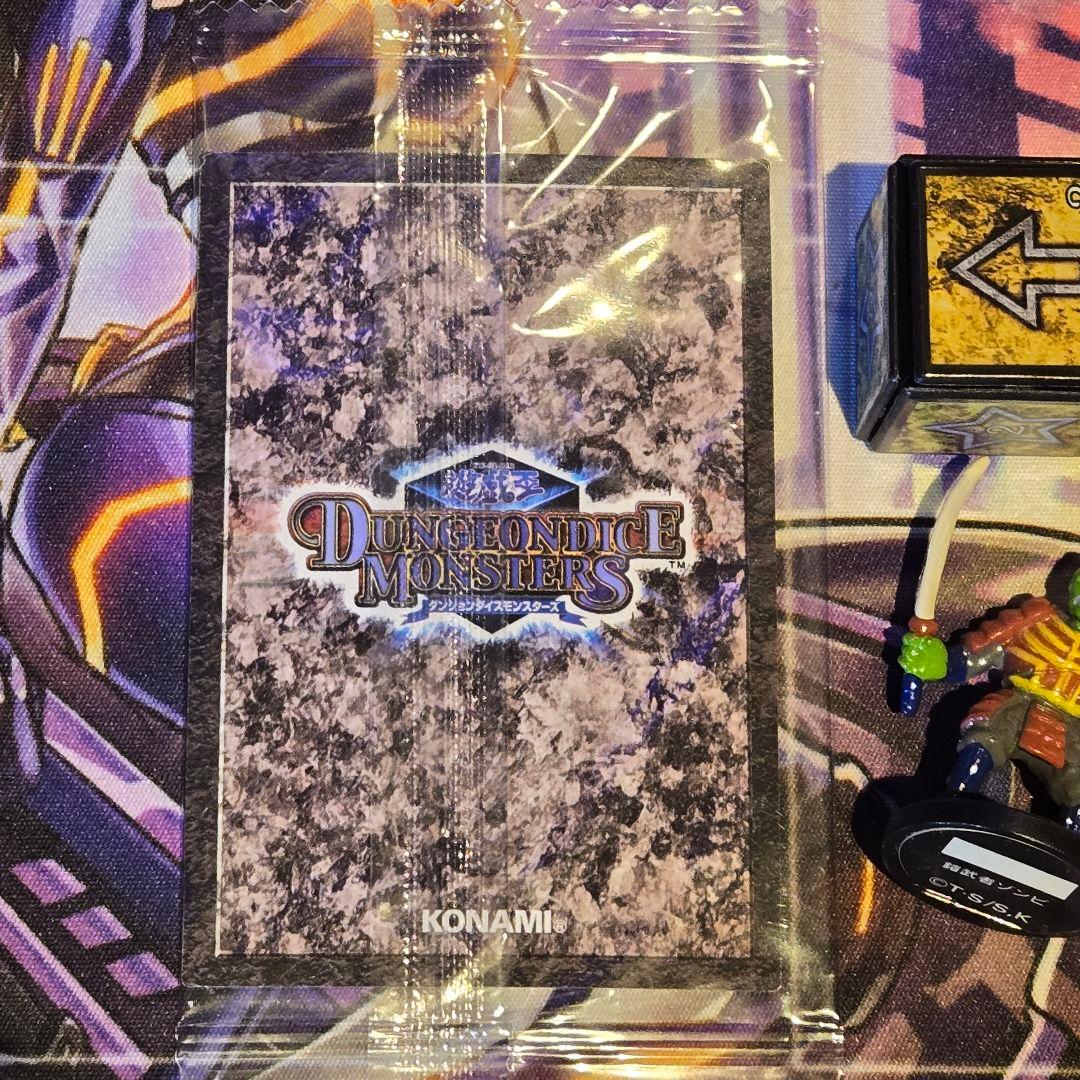 Yu-Gi-Oh Unopened Yu-Gi-Oh! Dungeon Dice Monsters Armor Warrior Zombie — Japanese