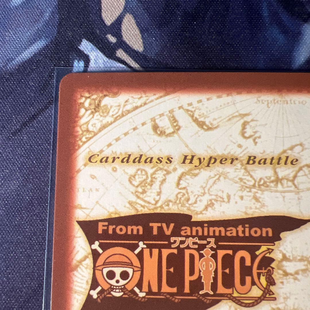 One Piece Zoro — Japanese