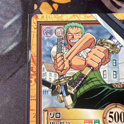 One Piece Zoro — Japanese