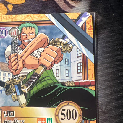 One Piece Zoro — Japanese