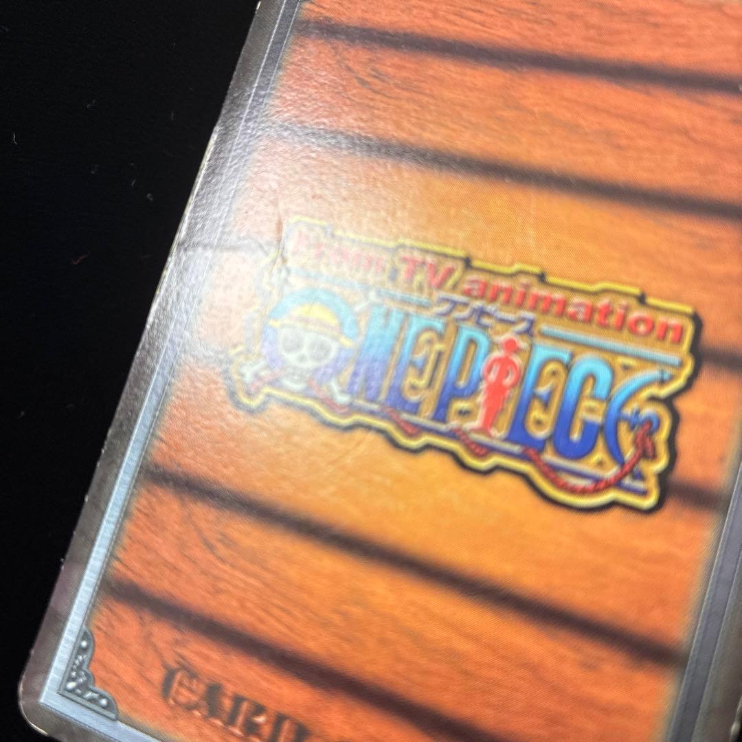 One Piece Luffy — CE-C01 — Japanese